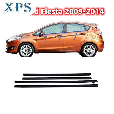直出熱銷 Xps 適用於福特 Fiesta 2009 2010 2011 2012 2013 2014 汽車外窗成型密封條密封條密
