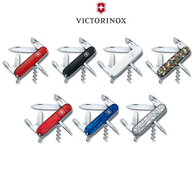 【Pen筆】VICTORINOX維氏 1.3603紅12功能91mm瑞士刀 (7色)