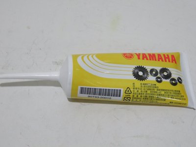 山葉 YAMAHA 正廠 原廠 GII-200 10W-30 齒輪油 200CC S妹 SMAX 155 專用 來店自取