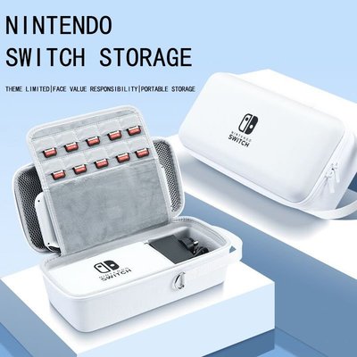 任天堂 Nintendo Switch OLED 保護殼便攜式存儲袋, 帶支架的大硬, 帶支架 10 遊戲卡盒防水防摔-極巧