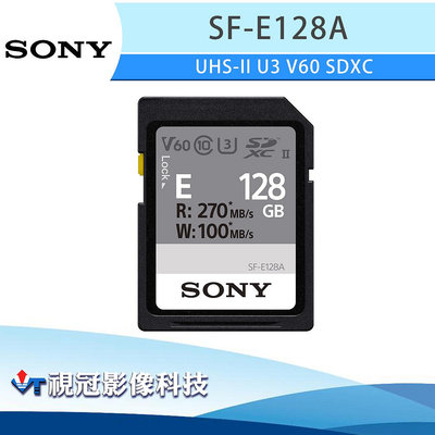 《視冠》現貨 SONY SF-E128A 128G UHS-II U3 V60 SDXC 高速記憶卡 公司貨