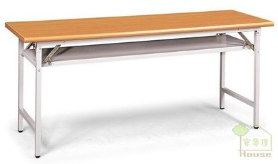 [ 家事達 ] OA-230-10 木紋檯面專利腳折合式會議桌(180*60*74cm) 辦公桌 特價