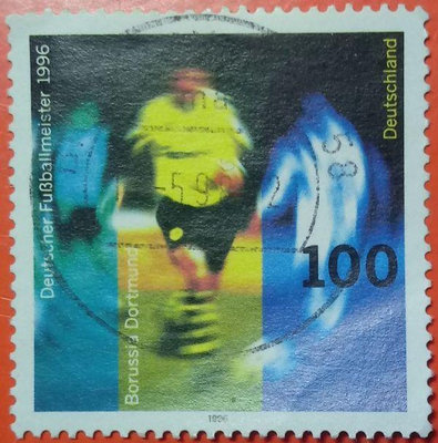 德國郵票舊票套票 1996 Borussia Dortmund's Victory in German Football Championship 1996