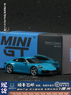 車模 仿真模型車TSM MINIGT 保時捷Porsche 911 Carrera S 1:64 合金汽車模型 435