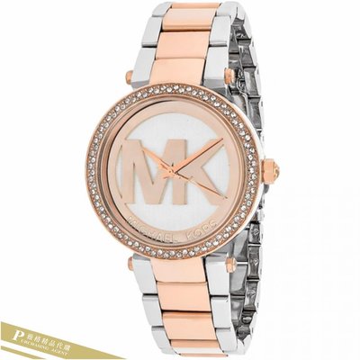 雅格時尚精品代購Michael Kors時尚腕表 歐美時尚手錶 最新款式 MK6314