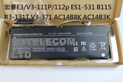 宏碁E3/V3-111P/112p ES1-531 B115 R3-131T V3-371 AC14B8K AC14B3K筆記本電腦電池.