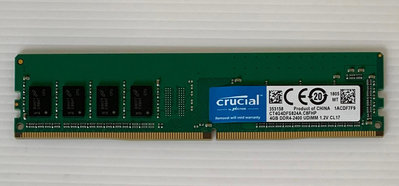 美光 Crucial DDR4-2400 4G