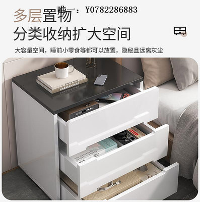 床頭櫃床頭柜簡約現代臥室家用小型現代簡約床頭置物架新款小床邊柜收納櫃