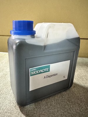 [穩贏興業] Molykote A Dispersion 二硫化鉬油精 分裝1公升