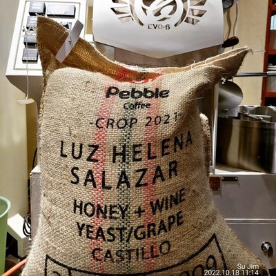 咖啡生豆(1000克) 金迪歐 伊甸園 露斯·海倫娜小農 葡萄釀酒酵母 蜜處理 哥倫比亞  樂吉波咖啡 每單限重4公斤