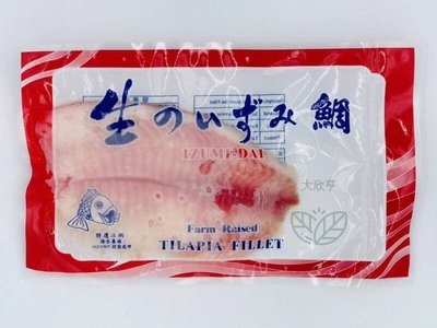 宏益冷凍鯛魚片鯛の切り身〈超低溫凍結〉 / 每片85-140公克《大欣亨》B060010