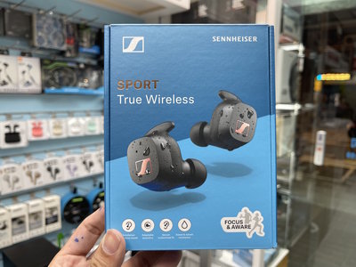 禾豐音響 送收納盒 Sennheiser 森海塞爾 Sport True Wireless 真無線運動藍牙耳機
