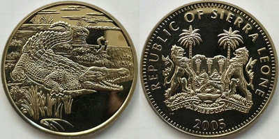 塞拉利昂 2005年 1元 克朗型紀念幣 動物系列 鱷魚 品