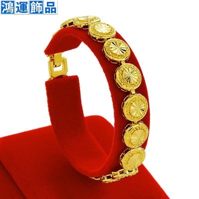 越南沙金粗寬黃銅鍍黃金色手錶鏈24K男款金霸氣手錶扣鏈男士手鍊--鴻運飾品