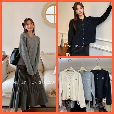 韓國 ♥️高級棉羊絨 慵懶軟糥針織外套（4色）