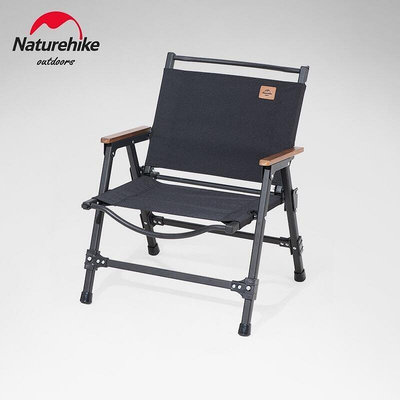 Naturehike NH挪客可拆卸克米特折疊椅 戶外便攜式鋁合金營休閑椅子 組裝方便 耐