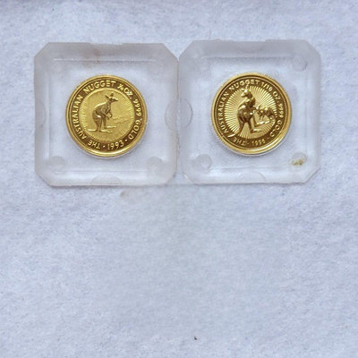 【流金歲月】1993、1996年☆澳洲袋鼠金幣1/10盎司×2枚(含金量9999)