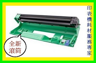 全彩-富士全錄 Fuji Xerox P115b/P115W / M115fs 環保感光鼓M115z/CT351005