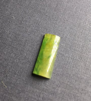 @ 正A貨翡翠冰種.黃綠相間.翡翠玉芴18X7X3mm