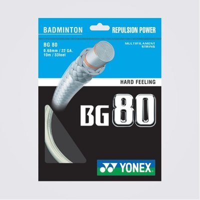 (台同運動活力館) YONEX BG80 【線徑 0.68 mm】羽球線【高彈】【硬手感】