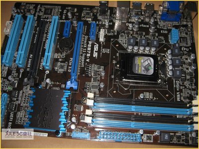 JULE 3C會社-華碩ASUS P8B75-V B75/DDR3/GPU BOOST/良品/ATX 主機板