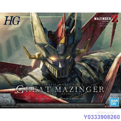 MK小屋Bandai Great Mazinger Z Infinity Ver HG 1/144 機器人模型套件玩具高達