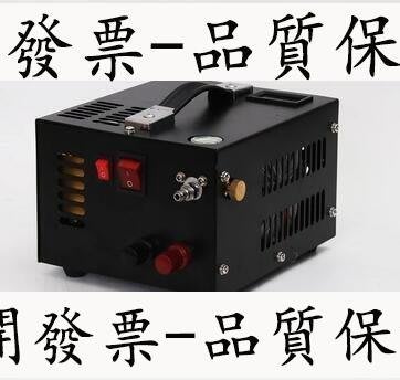 【台北公司】高壓車載打氣泵 12v高壓打氣 300bar車載高壓打氣機40mpa