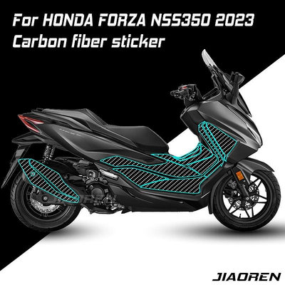 HONDA 本田 forza 350 2023 碳貼紙摩托車 forza350 貼紙貼花