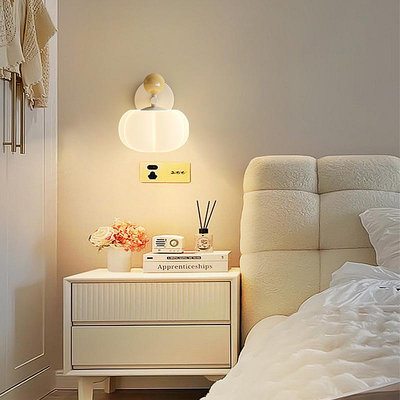 臥室壁燈現代簡約床頭墻燈奶油風南瓜過道燈溫馨浪漫兒童房間燈飾