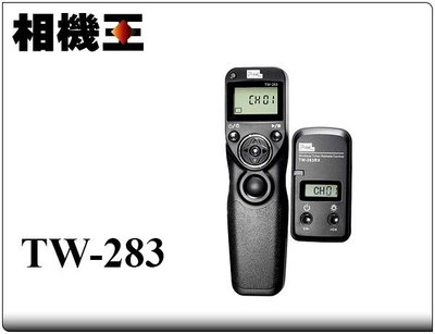 ☆相機王☆Pixel TW-283 E3 無線定時快門遙控器 / 快門線〔700D 760D 80D 適用〕