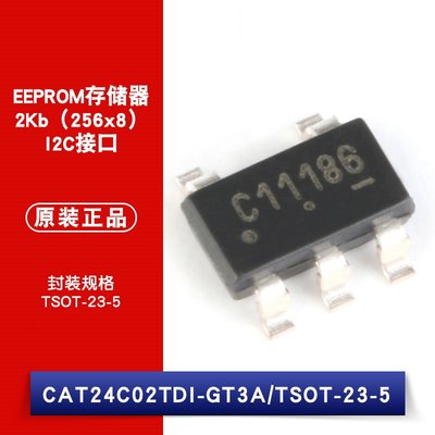 CAT24C02TDI-GT3A TSOT-23-5 EEPROM記憶體 2Kb 400kHz W1062-0104 [382086]