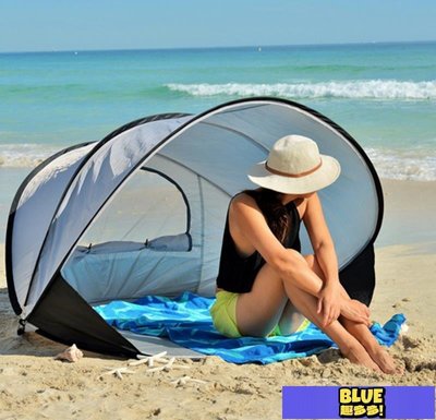 全自動沙灘戶外帳篷2-3人速開快開簡易遮陽防曬釣魚公園休閑帳篷（趣多多）