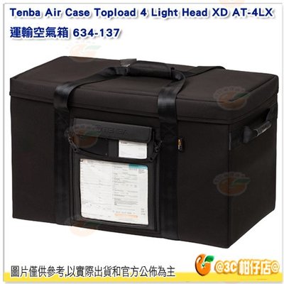 Tenba Air Case Topload 4 Light Head XD AT-4LX 運輸空氣箱 634-137