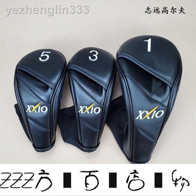 方塊百貨-新品 XX10高爾夫球桿套 桿頭套 木桿套球頭保護帽套XXIO鐵桿套推桿套-服務保障