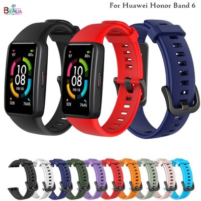 多彩矽膠錶帶 10色 適用Huawei Honor Band 6 華為手錶錶帶 20.6mm替換錶帶 素色錶帶
