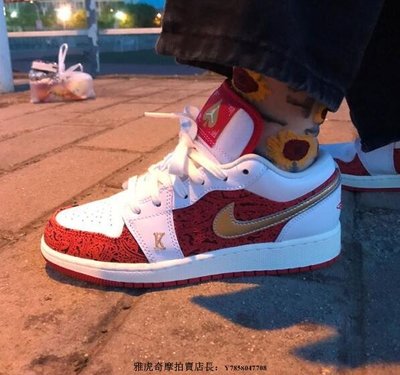 Air Jordan 1 Low AJ1 白紅 金撲克 時尚 潮流 耐磨 低筒 籃球鞋 DJ5185 100 男鞋