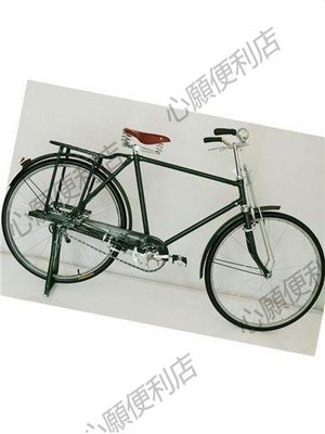 28大梁自行車郵政大杠二八單車復古老款城市代步車傳統老式28單車腳踏車-心願便利店