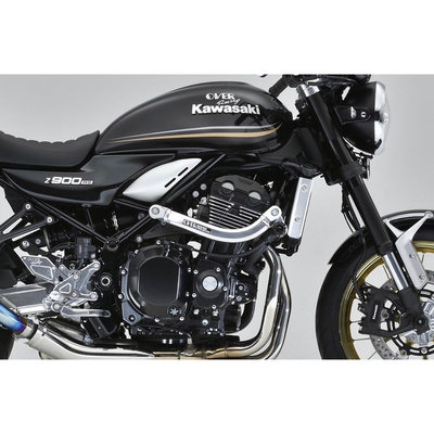 【Gear Base 吉兒基地】正 OVER Racing Z900RS / Z900RS Cafe 引擎保桿 防倒桿