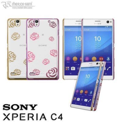 正品 Metal-Slim Sony Xperia C4 E5355 電鍍玫瑰 透明殼 背蓋 保護殼 手機殼