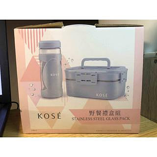 【RITA美妝】Kose 高絲 野餐禮盒組（1個雙層便當盒+1個隨身杯 ）台灣製造👍水藍色 ♻️電子發票