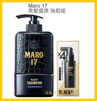 【Costco好市多-線上現貨】日本 MARO 17 黑髮還原 強韌組 (洗髮精350ml+膠原健髮噴霧50ml)