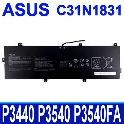 保三月 ASUS C31N1831 3芯 原廠電池 3ICP57081 P3440 P3540 Pro P3540FA ￼