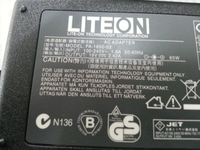 【 創憶電腦 】LITEON 19V 3.42A 筆電變壓器 良品 直購價200元