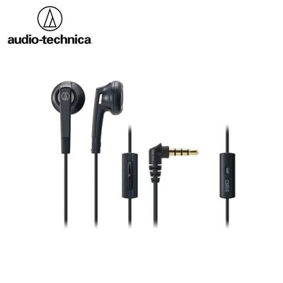 又敗家@日本鐵三角耳塞耳機線控耳機耳麥克風ATH-C505iS智慧手機耳機Audio-Technica耳塞式耳機低音耳機