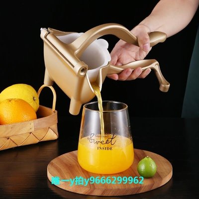 促銷打折 手動榨汁器德國手動榨汁機擠壓器多功能家用水果小型不銹鋼橙汁機榨檸檬神器