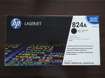 【葳狄線上GO】HP CP6015 原廠黑色影像感光滾筒 CB384A (過期品)