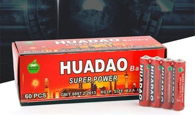 2顆售價 電池 3號電池 4號電池 1.5V電池 鋅錳電池 碳鋅電池 乾電池 非國際牌