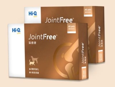 中華海洋生技 JointFree藻適捷30顆/盒(關節保健)