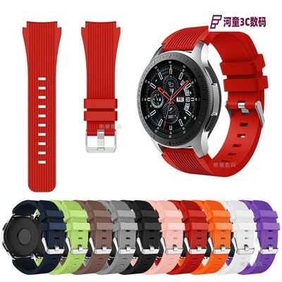 三星錶帶  復古SAMSUNG 適用於帶有垂直紋矽膠運動腕帶的三星 Galaxy Watch5 / 5pro / 4 智能手錶【河童3C】