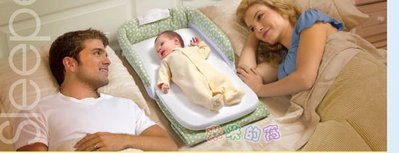 @米米的窩@專業玩具租賃 Snu-Nest  0-4個月新生兒床 嬰兒床 外出旅行床 [出租]